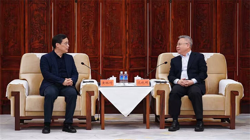 沈晓明与国家中医药管理局副局长黄璐琦一行会谈