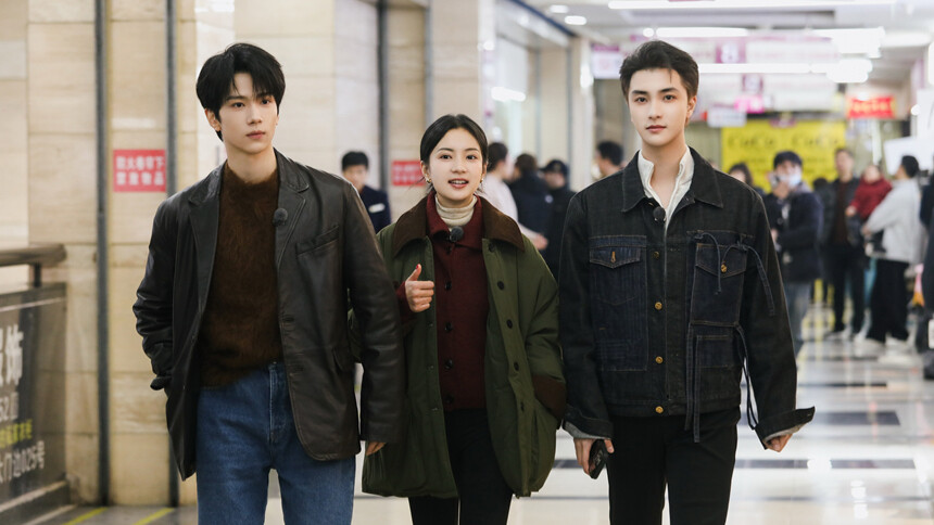 我家那小子·好好生活季 小子生活日记第11期：余承恩张雅钦即兴演技大PK 武艺谭杰希爆笑互怼“相爱相杀”