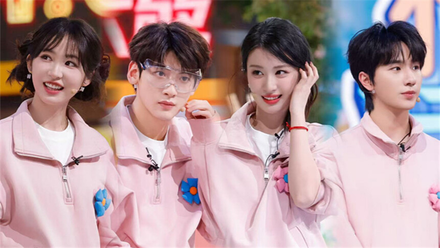 你好，星期六2025 特别企划第12期：王楚然大长腿跨步杨肸子夸不停 翟潇闻张颜齐木头人式爆笑挪步