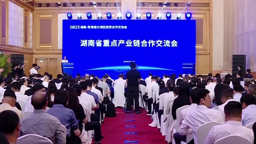 新思想引领新征程 湖南融入大湾区 引客入湘来 奋力打造内陆地区改革开放高地