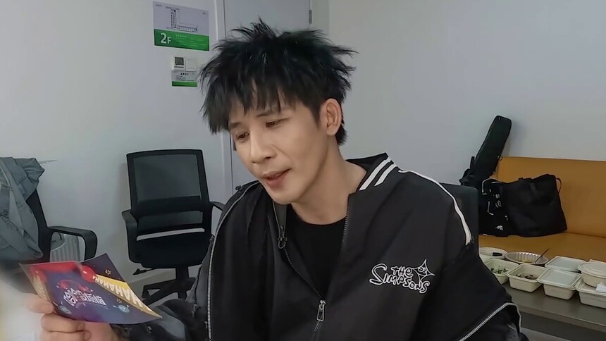 《哈哈没烦恼》大张伟预测王勉是“笼王”？