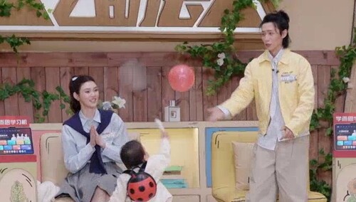 《爸爸当家·慢享季》6月2日看点：第一阶段固定红旗花落谁家？魏晨被艾登吓成表情包