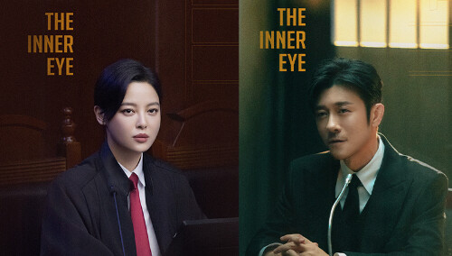 《女神蒙上眼》杀青特辑：辛芷蕾林雨申双强交锋