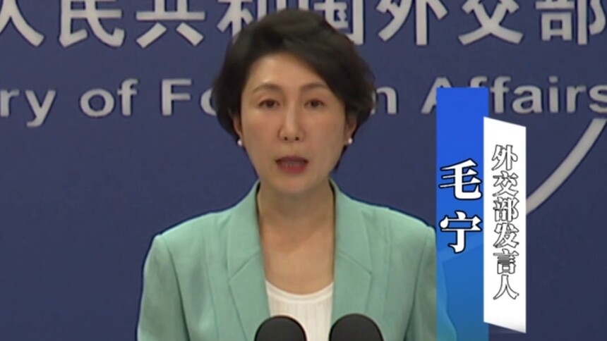 外交部：愿同欧方一道为全球气候治理作出积极贡献