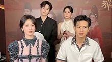 杨紫李现三连比心