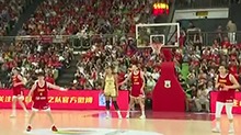 中国女篮战长沙 杨力维杨舒予姐妹给力！ 逆转战局取胜澳大利亚