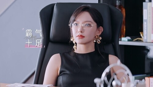 程潇轻松拿捏“霸气女总裁”角色 姚弛秒变迷弟