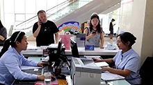 《个体工商户登记管理规定》正式施行 明确个体工商户转型企业登记规定