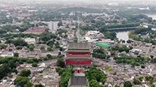擦亮世界遗产金名片 北京中轴线申遗成功一周年成果发布