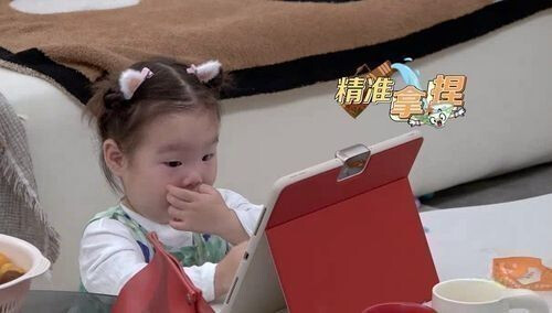 小宇宙精准拿捏姥姥 一哄就好！