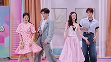 《你好，星期六》8月9日看点：王星越向涵之“双向奔赴”好甜蜜 秘密任务男生集体“被做局”？