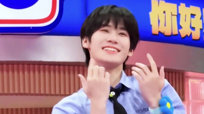 《你好，星期六》动感地带芒果卡竖屏高光花絮：张真源hi6直拍