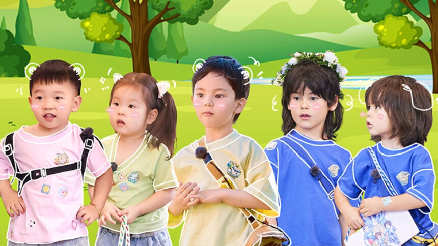 爸爸当家·慢享季 加更版第13期：全员集结开启亲子夏令营 艾登模仿萨琪拉呼麦