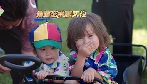 卖菜路上遇“泼天富贵” 小宇宙力安成角落艺术家