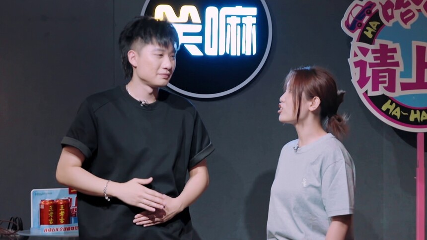 哈哈脱口秀专场 徐浩伦劝姐姐放弃脱口秀赛道？