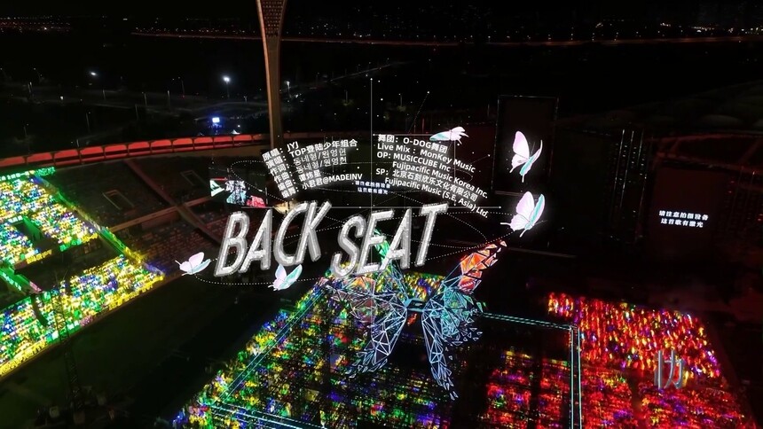 纯享精华版：《Back Seat》TOP登陆少年-朱志鑫/TOP登陆少年-张泽禹/TOP登陆少年-张极/TOP登陆少年-左航/TOP登陆少年-苏新皓