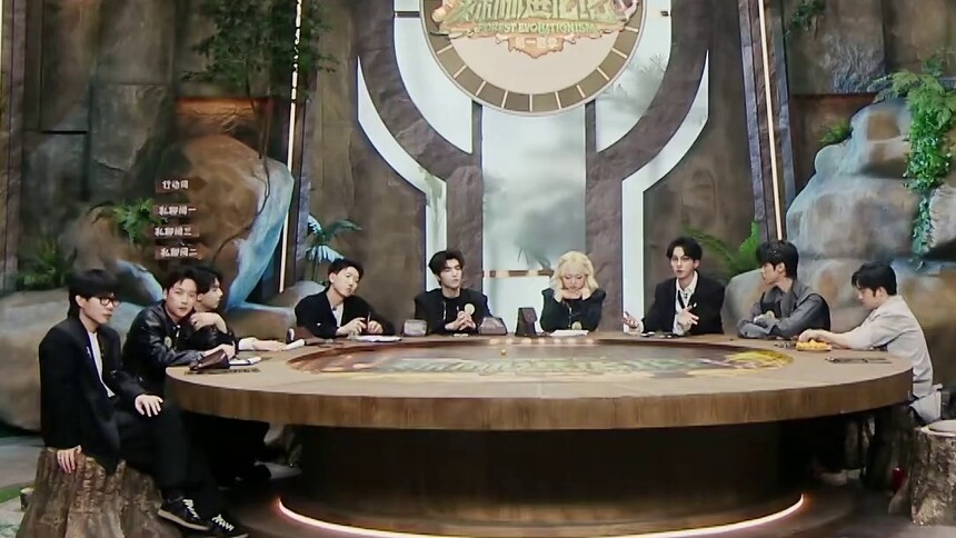 森林进化论2025 彩蛋Plus版第4期：森友团化身相亲相爱甲乙方 刘小怂吴泽林开启互助路