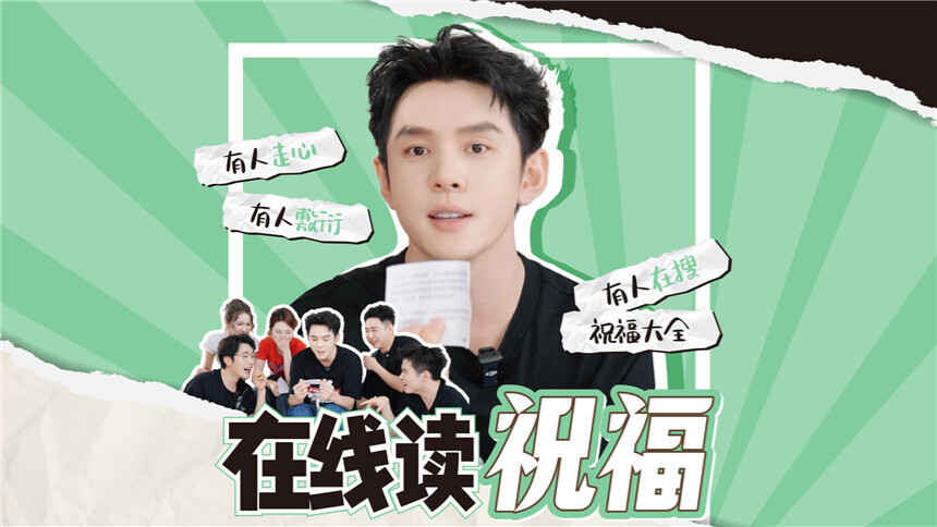 【李佳琦vlog】跟我玩“尬”的是吧？