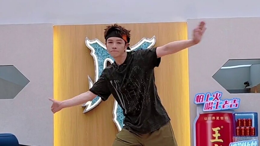 《MAMA》单人练习版：王栎鑫练习版