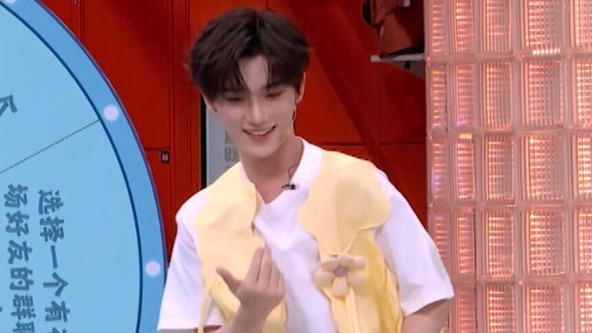 《你好，星期六》9月20日看点：孟子义心动行为爆料 丁程鑫教杨迪跳“刀马刀马”