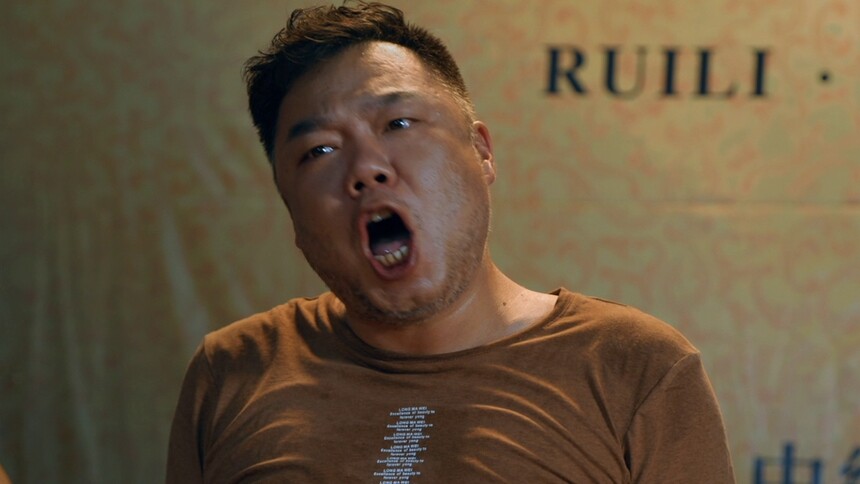 胡大师点石成金