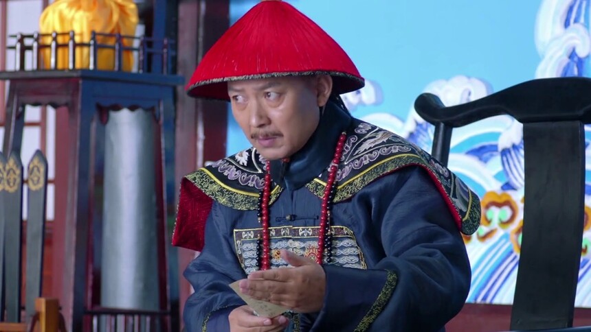 一代名相陈廷敬 第24集