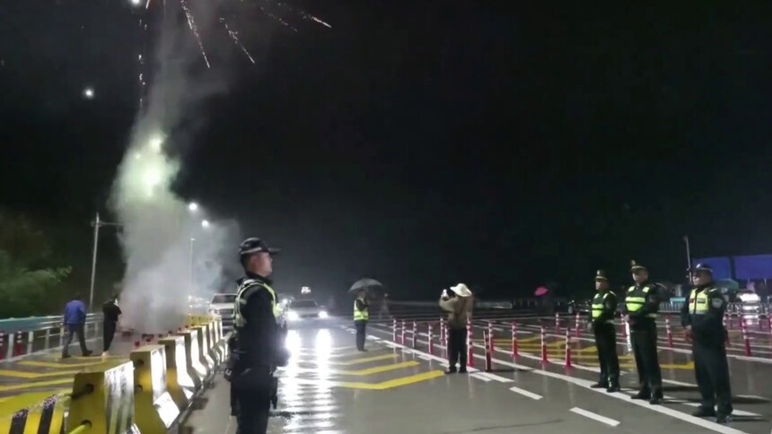 贵州纳晴高速正式开通运营