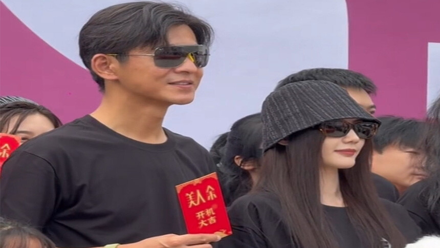 李一桐乔振宇《美人余》开机路透 笑意盈盈氛围感满满