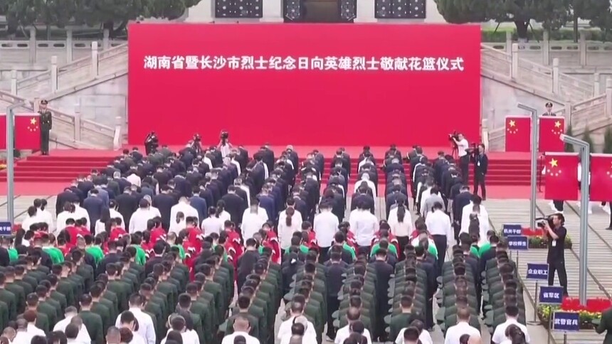 湖南省暨长沙市烈士纪念日向英雄烈士敬献花篮仪式举行 沈晓明毛伟明毛万春谢卫江出席