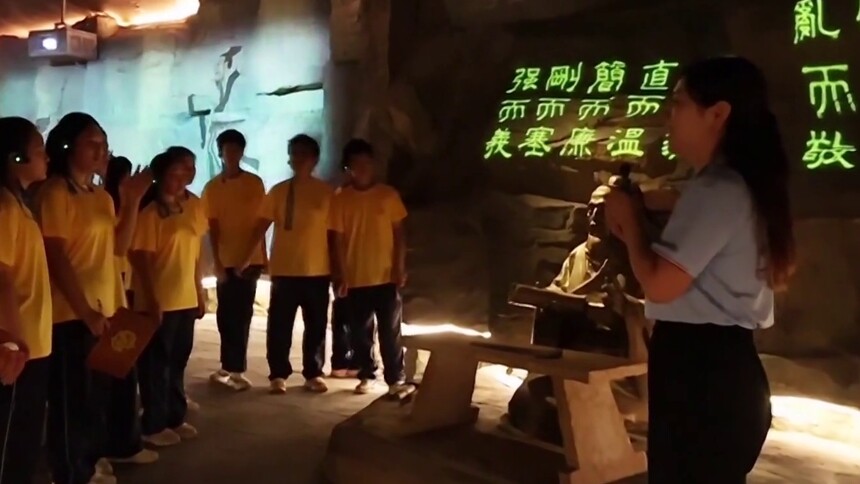 “我的中华书山行”大思政课研学活动在怀化沅陵启动：现场讲授思政课 参观中华书山及研学营地