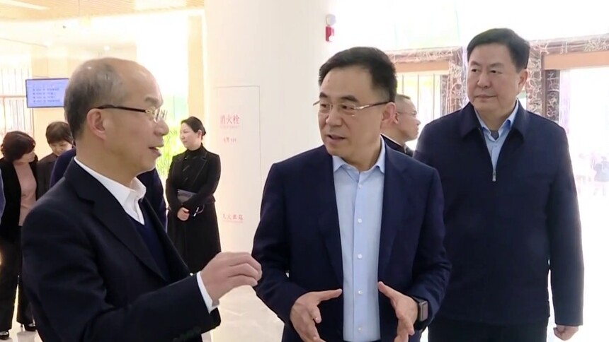 王俊寿调研金融机构