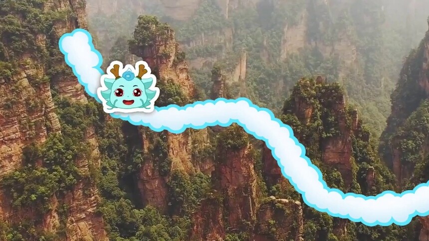第2集 遨游峰林，穿越林海-湖南武林源风景区 武陵源