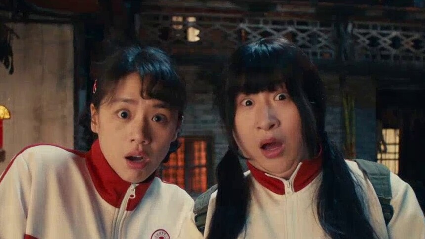 《我的妈耶》鬼畜风预告 马思纯白客黄明昊演一家三口