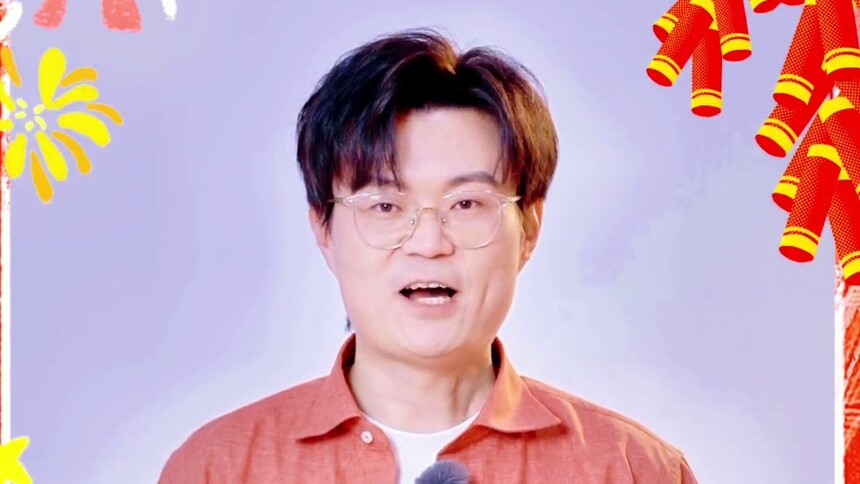 过小年迎大年 李松蔚祝大家小年快乐！