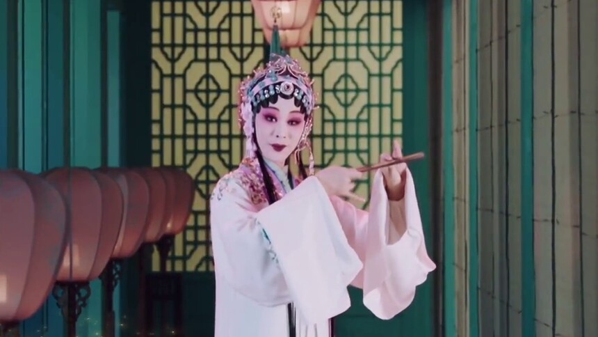 《牡丹亭·游园》邵天帅版杜丽娘古典浪漫意浓情深
