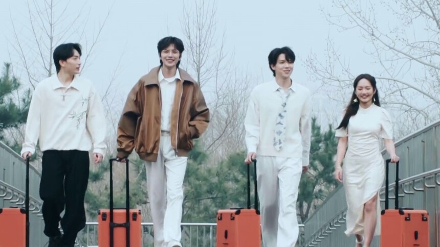 乱“室”英雄 开运篇：王敬轩罗一舟接受NAME组合求助