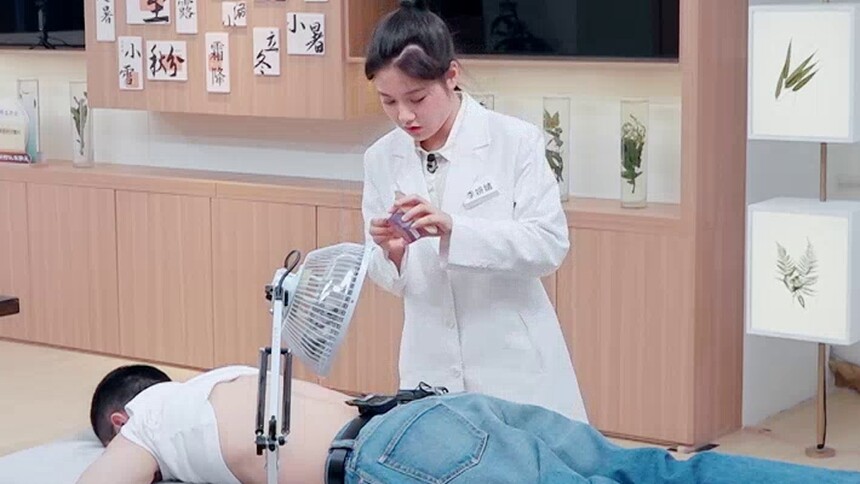 初入职场·中医季 加更版第6期：哥哥们吃健康餐零帧开演 李妍婧解锁李承铉刮痧初体验