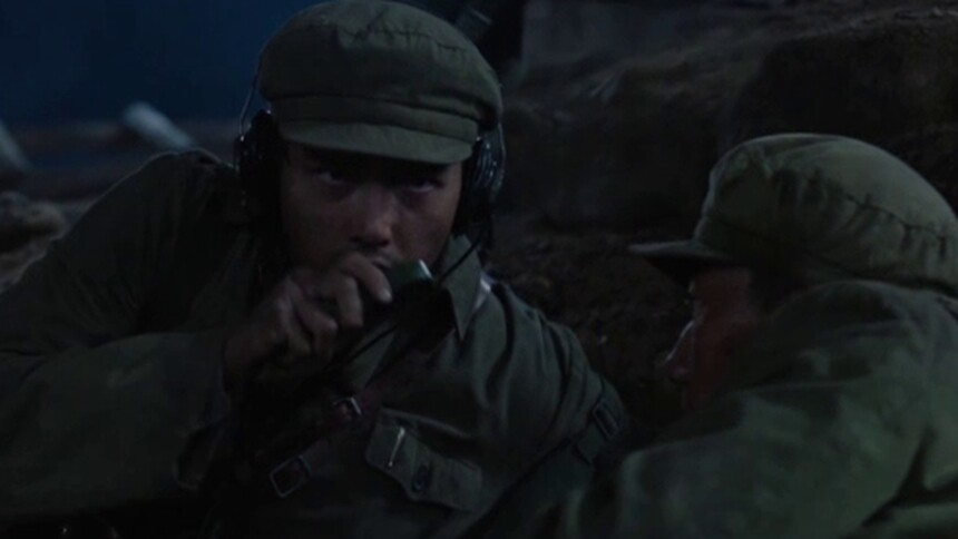 《志愿军：浴血和平》最新片段 陈飞宇吴昊宸阿如那攻上敌人指挥部