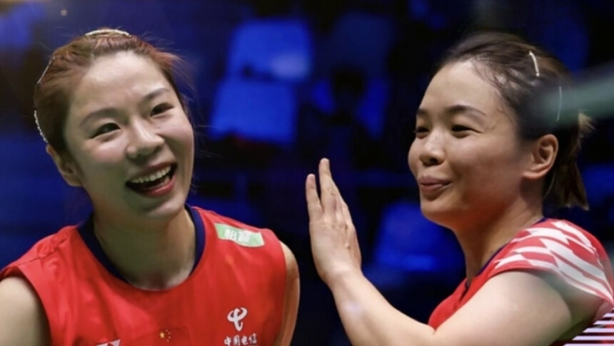 法国羽毛球公开赛：国羽进入三项决赛