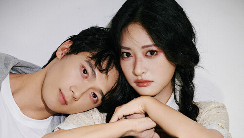 《大梦想家》招商会片花：沈月吴汉坤烟花表白