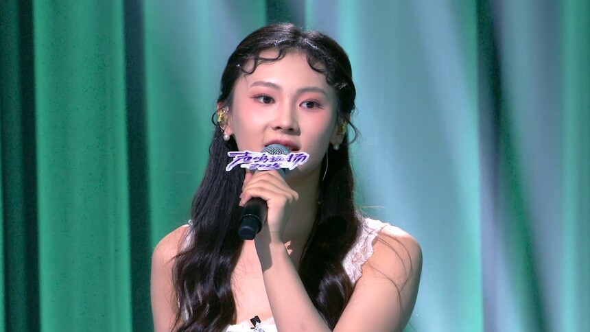 纯享：曾出演多部音乐剧！龚荆忆锐评李泽美美声痕迹重？