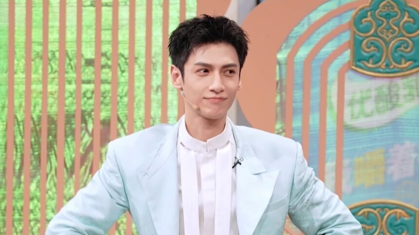 罗云熙敖子逸张颜齐我懂你你懂他