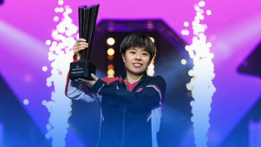 AIGC看体育｜WTT蒙彼利埃冠军赛：王艺迪女单折桂