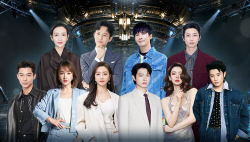 大侦探·十周年闪耀大赏