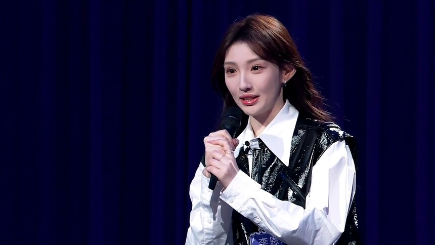 纯享：东北金晨一开口全场倒吸凉气！李恩瑶现场失误不断