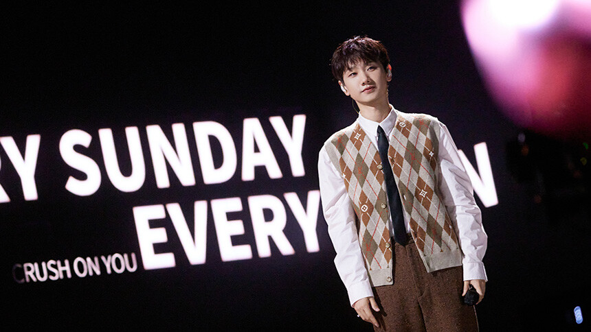 纯享：《像晴天像雨天》汪苏泷