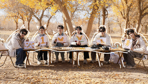 跳进地理书的旅行2025·甘肃篇