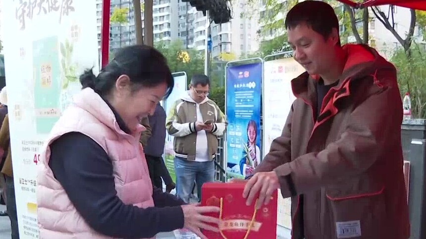 益海嘉里金龙鱼湖南社区健康行首站走进北辰三角洲：健康大擂台 科普课堂开进家门口