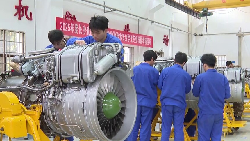 以产聚才以产育人 促进职业教育特色发展