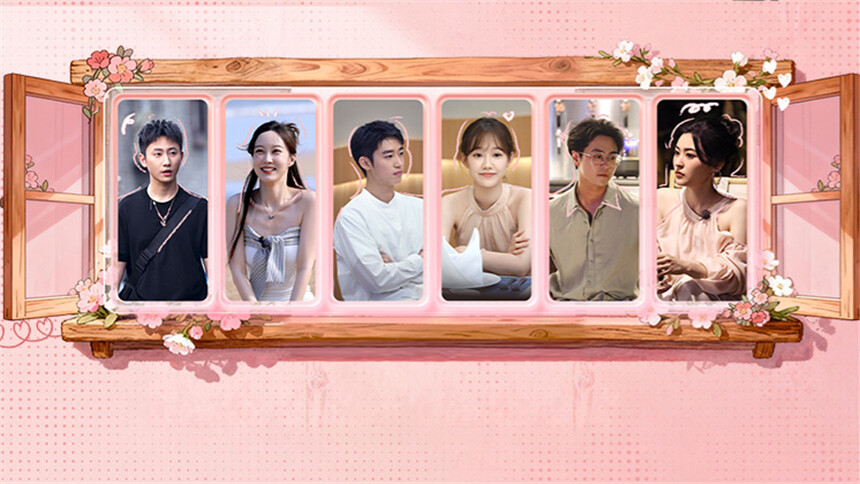 逃离朝九晚五的恋爱